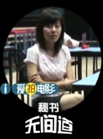 亚洲国产精品日韩在线